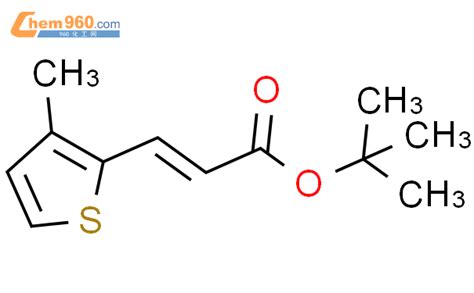 Propenoic Acid Methyl Thienyl