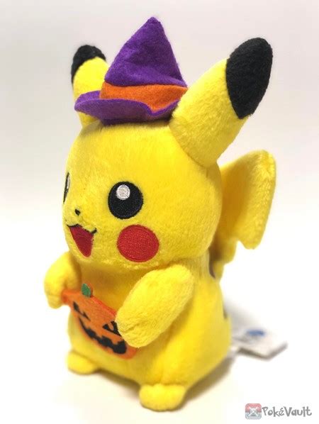 Pokemon Banpresto UFO Prize Halloween Pikachu Plush Toy