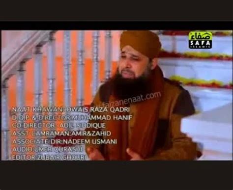 Naat Online Taiba Nu Jaan Waly Punjabi Naat Official Video Naat