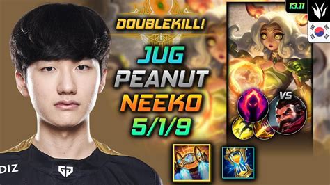 Neeko Jungle Build Peanut Hextech Rocketbelt Dark Harvest Lol Kr