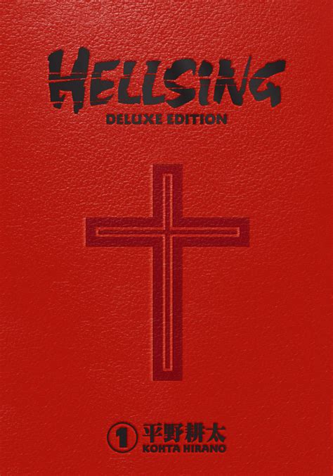 Hellsing Deluxe Bd Informations Cotes