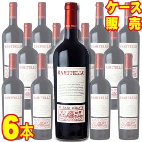 楽天市場送料無料ラミテッロ ロッソ 750ml 6本セット ケース販売正規品取り寄せ品ディ マーヨ ノランテ イタリアワイン 赤