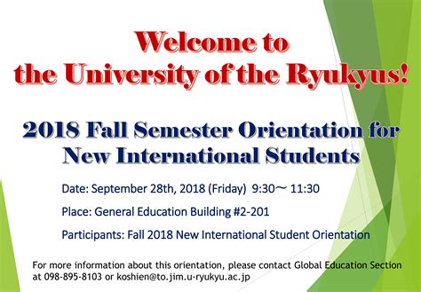 AY2018 Fall Semester Orientation for New International Students