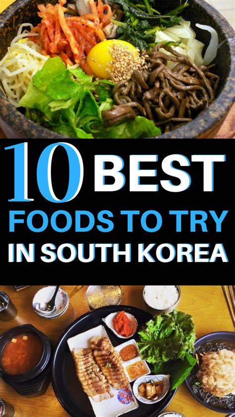 The Top 10 South Korean Foods To Try Linda Goes East South Korean