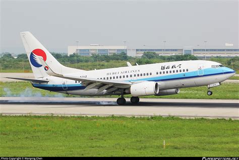 B Hebei Airlines Boeing C Wl Photo By Wanping Chen Id