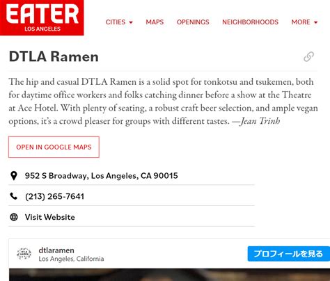 Selected To One Of The Essential Ramen Restaurants In Los Angeles Bun