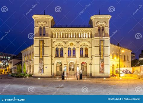 Nobel Peace Center in Oslo editorial stock image. Image of landmark ...