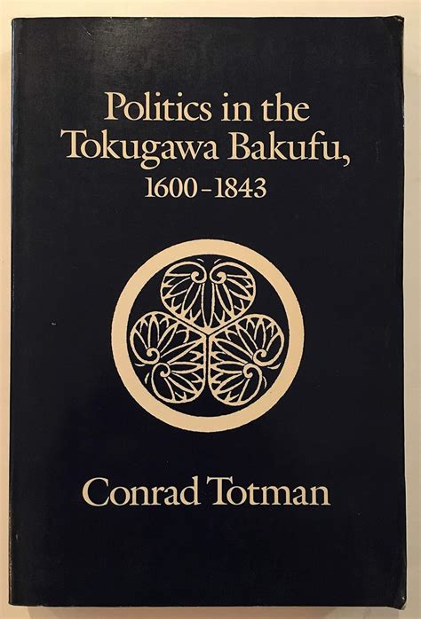 The Green Archipelago: Forestry in Preindustrial Japan: Totman, Conrad ...