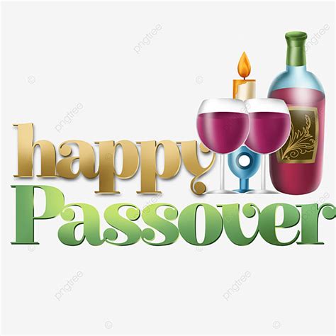 Happy Passover Clipart Vector Free Religious Illustration Design Happy