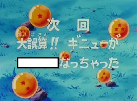 財布を忘れて愉快なサザエさんに アズール色へのボケ 89020526 ボケて（bokete）