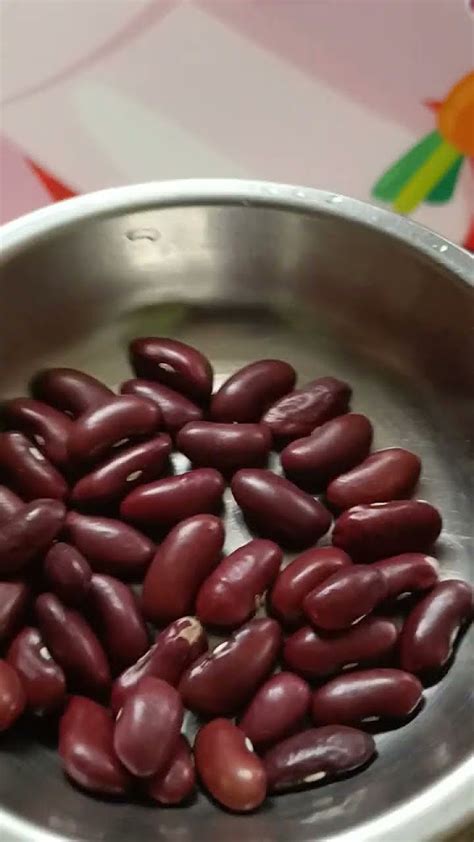 Red Kidney Beans Youtube