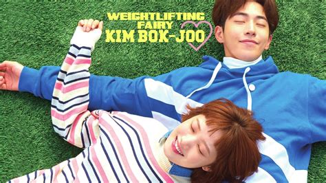 El Hada De Las Pesas Kim Bok Joo español Latino Online Descargar 1080p