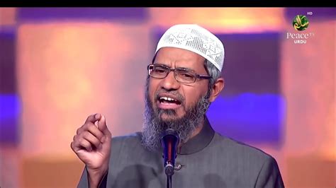 Dr Zakir Naik Lecture In Urdu Hinditaleem Dono Jahan Ke Liyedr Zakir