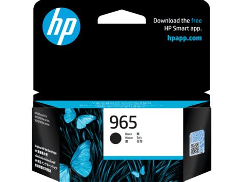 Hp Black Original Ink Cartridge Yield Pages Shop Hp