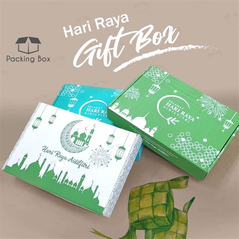 Hari Raya Colour Gift Box Craft Paper Box Pizza Box Carton Box Kotak