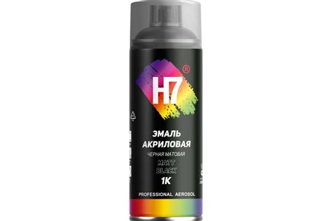 Акриловая эмаль H7 черная матовая, аэрозоль 520 мл 388699 - выгодная ...