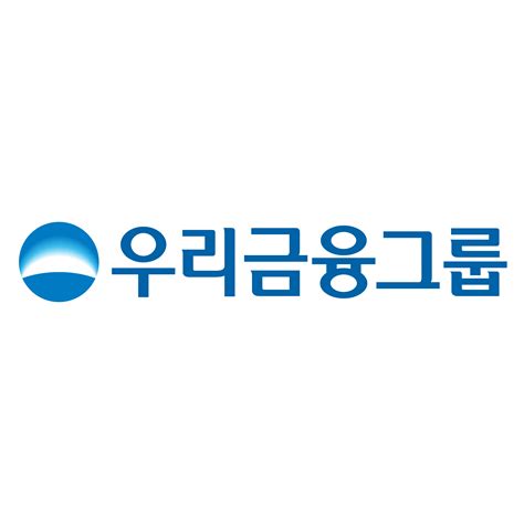 우리금융그룹