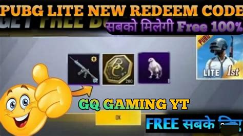 Pubg Mobile Lite Redeem Code New Redeem Code Today Godpraveenyt