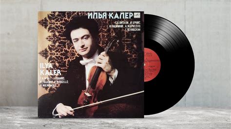 Piano And Violin Ilya Kaler Vitali Brahms Paganini Marcello