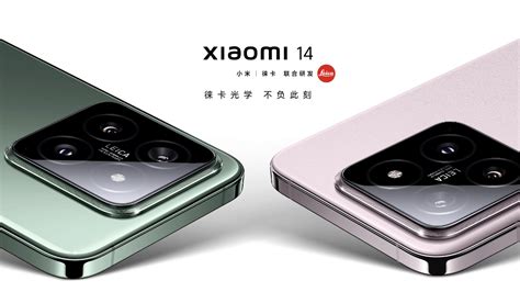 Xiaomi New Compact Flagship Finally Arrives With Major Camera