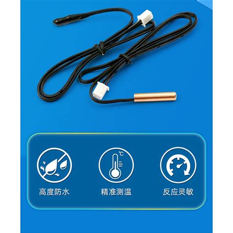 Aircond Sensor Temperature Sensor Air Conditioner Probe Head 5k 10k 15k 20k 50k Copper Sensor