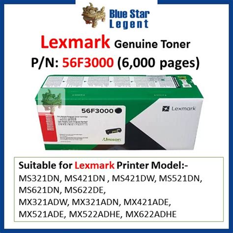 Lexmark 56F3000 Black Genuine Toner Cartridge for MS321DN MS421DN ...