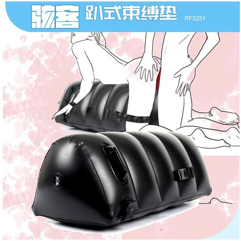 Toughage Inflatable Sex Pillow Furniture BDSM Bondage Cushion Couple