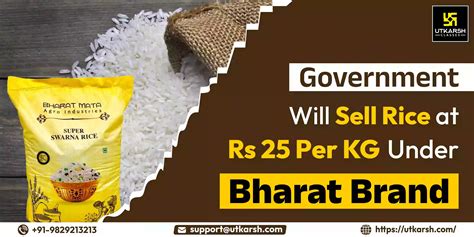 Bharat Brand Govt S New Initiate To Sell Rice Rs 25Pr Kg