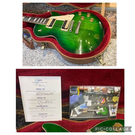 2017 Gibson Les Paul Classic T Electric Guitar Green Ocean Burst