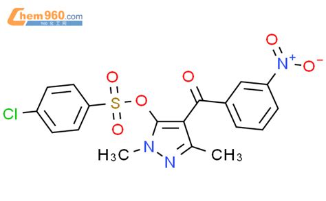 Benzenesulfonic Acid Chloro Dimethyl