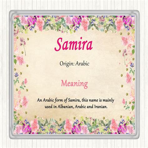 Samira Name Meaning Drinks Mat Coaster Floral EBay Names With