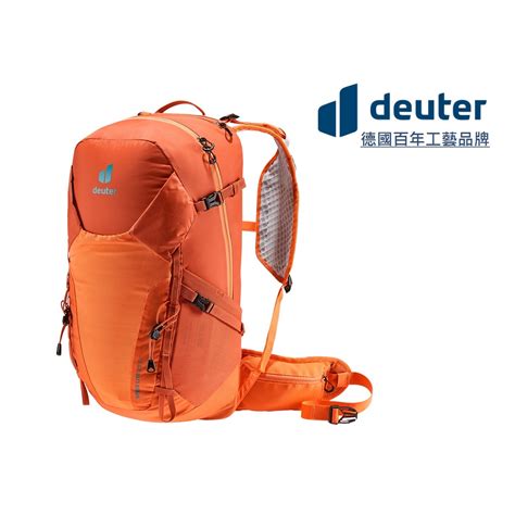 Deuter Speed Lite Sl