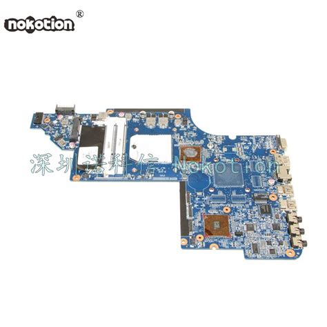 NOKOTION carte mère pour ordinateur portable 641577 001 pour HP