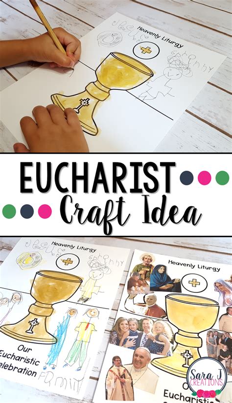 Eucharist Craft Idea Sara J Creations