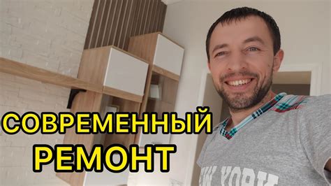 🔥🔥🔥 СВОИМИ РУКАМИ С НУЛЯ ДОМ МЕЧТЫ все ближе к завершению ремонта 🏘🏘🏘