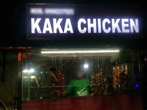 Kaka Chicken Jail Road New Delhi Zomato