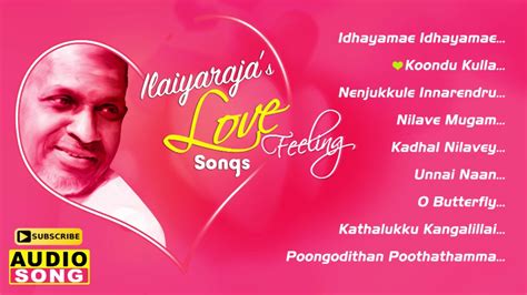 Ilayaraja tamil love sad songs free download - lasopacolors