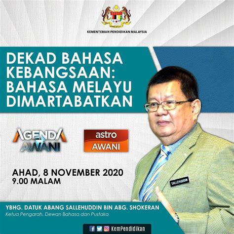 Dewan Bahasa Dan Pustaka On Twitter Edisi Khas Dekad Bahasa