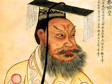 The 25 Most Ruthless Leaders Of All Time Chinese Emperor Legend