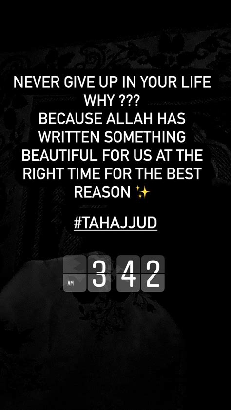 Tahajjud Prayer Beautiful Love Images Hard Times Something Beautiful