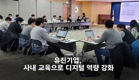 유진투자증권 ‘조인에셋 자문형 랩wrap 출시