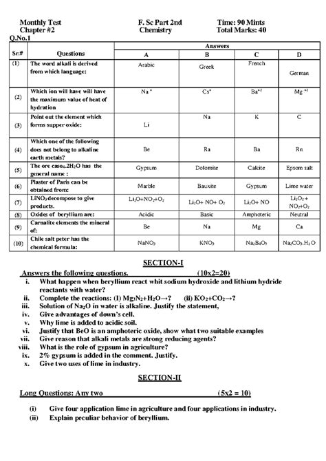 2nd Year Chapter Wise Test Monthly Test F Sc Part 2nd Time 90 Mints Chapter 2 Chemistry