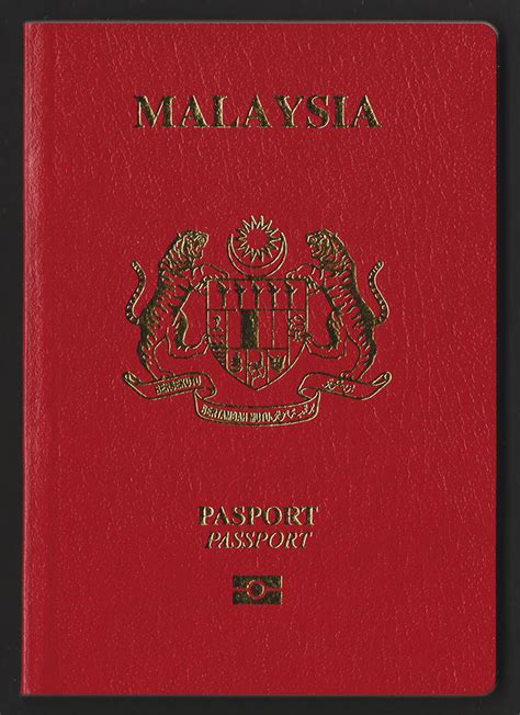 Malaysia International Passport — Model I — Biometric Icao Epassport 2014 — 2016 2 Year Validity