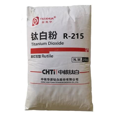 Titanium Dioxide R 215 Ultimate All Purpose Coating For Aqueous Oily