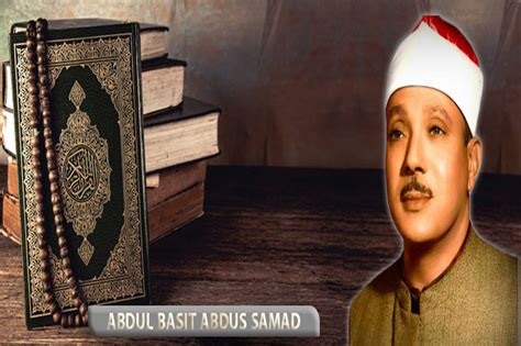 Abdul Basit, the Renowned Egyptian Quran Reciter | DarulQuran Academy