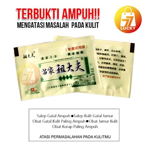 Jual 5 SACHET Obat Gatal 100 Original Chy Gao Salep Dermatitis