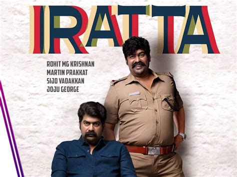 OTT Review : Iratta