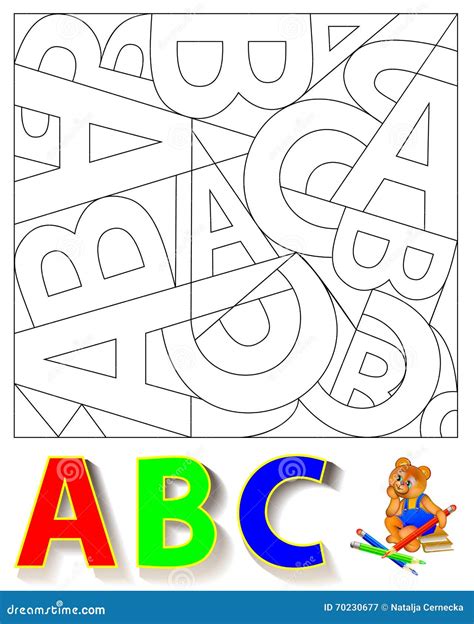 Übung Für Kinder - Müssen Sie Die Versteckten Buchstaben Finden Und Sie