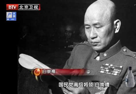 On Protracted War Written By Mao Zedong For The Anti Japanese War Inews