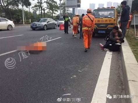 突发！翔安隧道收费站口发生车祸，一名公路养护工人被撞身亡 搜狐